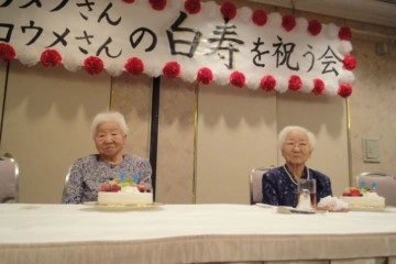 Dünyanın en yaşlı tek yumurta ikizleri Japonya’da tescillendi